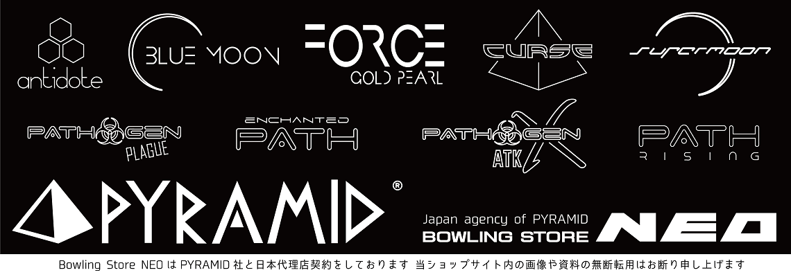 PYRAMID社製品 Bowling Store NEO